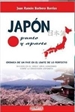 Portada del libro Japón, punto y aparte