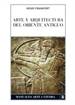 Portada del libro Arte y arquitectura del Oriente Antiguo
