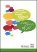 Portada del libro Viure a Catalunya. Aprenem català des de l'urdú