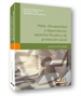 Portada del libro Vejez, discapacidad y dependencia: aspectos fiscales y de protección social.