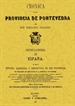 Portada del libro Crónica de la provincia de Pontevedra