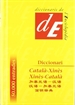 Portada del libro Diccionari Català-Xinès / Xinès-Català