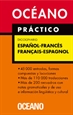 Portada del libro Océano Práctico Diccionario Español - Francés / Français - Espagnol