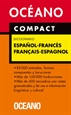 Portada del libro Océano Compact Diccionario Español - Francés / Français - Espagnol