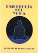 Portada del libro Psicología del Yoga
