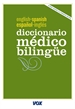 Portada del libro Diccionario Médico Español-Inglés