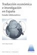 Portada del libro Traducción económica e investigación en España