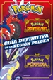Portada del libro Guía definitiva de la región Paldea (Libro oficial) (Guía Pokémon)