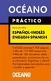 Portada del libro Océano Práctico Diccionario Español - Inglés / English - Spanish