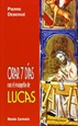Portada del libro Orar 7 días con el Evangelio de Lucas