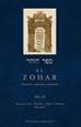 Portada del libro El Zohar (Vol 20)