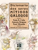 Portada del libro Dicionario dos seres míticos galegos