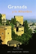 Portada del libro Granada y la Alhambra