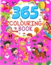 Portada del libro 365 colouring book 1