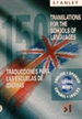 Portada del libro 159 Traducciones para las Escuelas de Idiomas - Translations for the Schools of Languages - Level 3