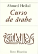 Portada del libro Curso de árabe