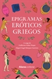 Portada del libro Epigramas eróticos griegos