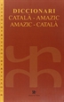 Portada del libro Diccionari català-amazic / amazic-català