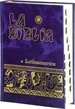 Portada del libro La Biblia Latinoamérica [bolsillo] cartoné color, con uñeros