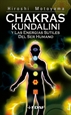 Portada del libro Chakras, Kundalini y las energías Sutiles del Ser Humano