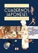 Portada del libro Cuadernos japoneses. Un viaje por el imperio de los signos (Cuadernos japoneses 1)