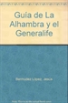 Portada del libro Guía de La Alhambra y el Generalife
