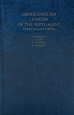 Portada del libro Greek-English Lexicon of the Septuagint