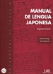 Portada del libro Manual de Lengua Japonesa 2º Edición
