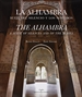 Portada del libro La Alhambra. Suite del silencio y los sentidos
