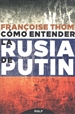 Portada del libro Cómo entender la Rusia de Putin
