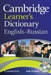 Portada del libro Cambridge Learner's Dictionary English-Russian with CD-ROM