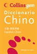 Portada del libro Diccionario Chino (Gem)