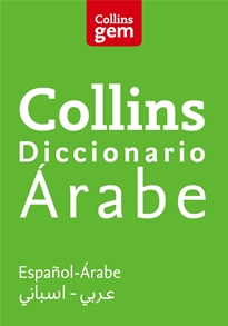 Portada del libro Diccionario Árabe (Gem)