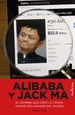 Portada del libro Alibaba y Jack Ma