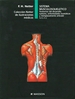 Portada del libro Sistema musculosquelético. Trastornos del desarrollo, tumores, enfermedades reumáticas y reemplazamiento articular