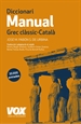 Portada del libro Diccionari Manual Grec clàssic-Català