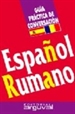 Portada del libro Guía práctica de conversación español-rumano