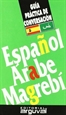 Portada del libro Guía Práctica Español-árabe