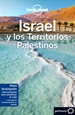Portada del libro Israel y los Territorios Palestinos 4