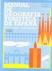 Portada del libro Manual de geografía turística de España