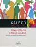 Portada del libro Galego século XXI. Nova guía da lingua galega