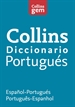 Portada del libro Diccionario Portugués (Gem)