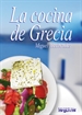 Portada del libro La cocina de Grecia