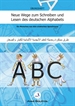 Portada del libro Neue Wege zum Schreiben und Lesen des deutschen Alphabets