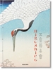 Portada del libro Hiroshige. One Hundred Famous Views of Edo