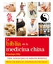 Portada del libro La biblia de la medicina china