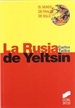 Portada del libro La Rusia de Yeltsin