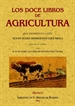 Portada del libro Los doce libros de agricultura que escribió en latín Junio Moderato Columela