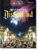 Portada del libro Walt Disney&#x02019;s Disneyland