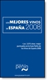 Portada del libro Guia Peñin De Los Vinos De España 2017